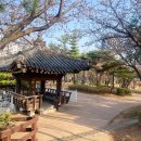 원신근린공원 이미지