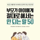 무브 주식회사 이미지