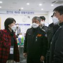 글로벌안전컨설팅