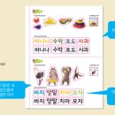 한솔팩