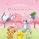 이삭토스트부천 이미지