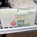 부�상회 이미지