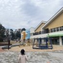 흥해서부초 병설유치원 이미지