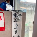 은성원 이미지