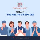 대림문구사 네이버블로그