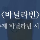 로이 컴퍼니 이미지