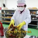 만창상회