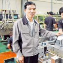 한국금형기술연구소