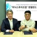 드림제이 이미지