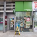 본죽&비빔밥 송도퍼스트파크점 네이버블로그