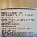 낫자닷컴 이미지