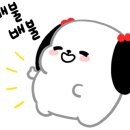 송강공주칼국수