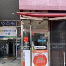 엑스포로123번길(유성-105) 이미지