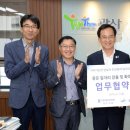 광주광산지역자활센터 이미지