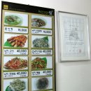 독천갈낙탕 이미지