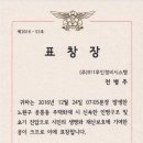 (주)대원시스템 이미지