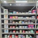 3층건약국 이미지