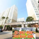 개미부동산공인중개사사무소 이미지