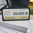 다비치히어링 대구서부정류장점 이미지