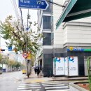 아이원스터디카페 이미지