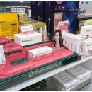 참다온약국