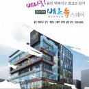 동원프라자약국 이미지