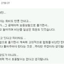 고려개발부동산중개 이미지