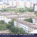 (주)건영이엔씨
