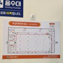 천안실내배드민턴장 이미지