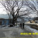 수철매점 이미지