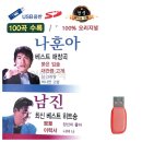 3949 이미지
