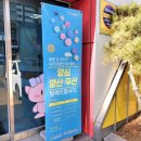 서대전역관광안내소 이미지