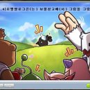 2디맨션