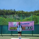 목행초 이미지
