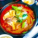 마라탕전문점 이미지