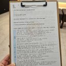 동삭한의원 | 산후보약 후기｜동삭한의원 방문했어요 (녹용 추가)