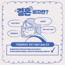 천안 국제 행정사사무소 이미지