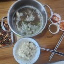 착한낙지영주점 이미지