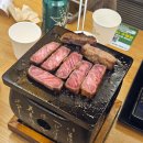 이노시티 | ☾상봉역☽ 망우역 엔터식스 내 규카츠맛집/규카츠정 이노시티 상봉점 방문 후기 ≽^-⩊-^≼