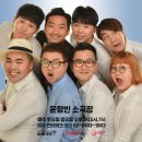 개그쇼 관객과의  전쟁 이미지