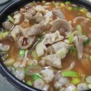 창평국밥 이미지