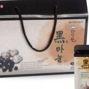 백산슈퍼