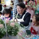 경희키즈스쿨어린이집 이미지