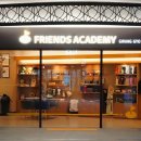 (주)프렌즈아카데미광교 이미지