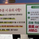 다정동_별찌뜰근린공원 네이버블로그