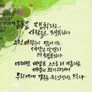 금손테라피 이미지