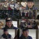 객주 텐아시아