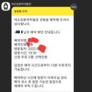 넥슨컴퓨터박물관 이미지