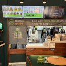 프랭크버거낙성대역점 이미지