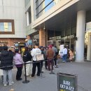 시월애호텔 | 성심당DCC점 주말 웨이팅 후기, 크리스마스 메뉴, 빵 추천